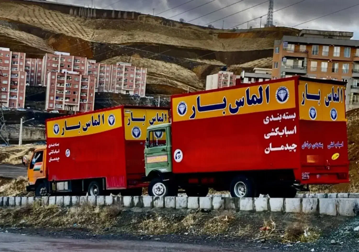 باربری اسباب کشی شهر و شهرستان کارگر خالی اثاث کشی|خدمات حمل و نقل|سنندج, |دیوار