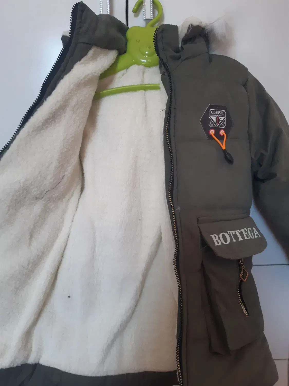 لباس بچگانه|کفش و لباس بچه|بروجرد, |دیوار