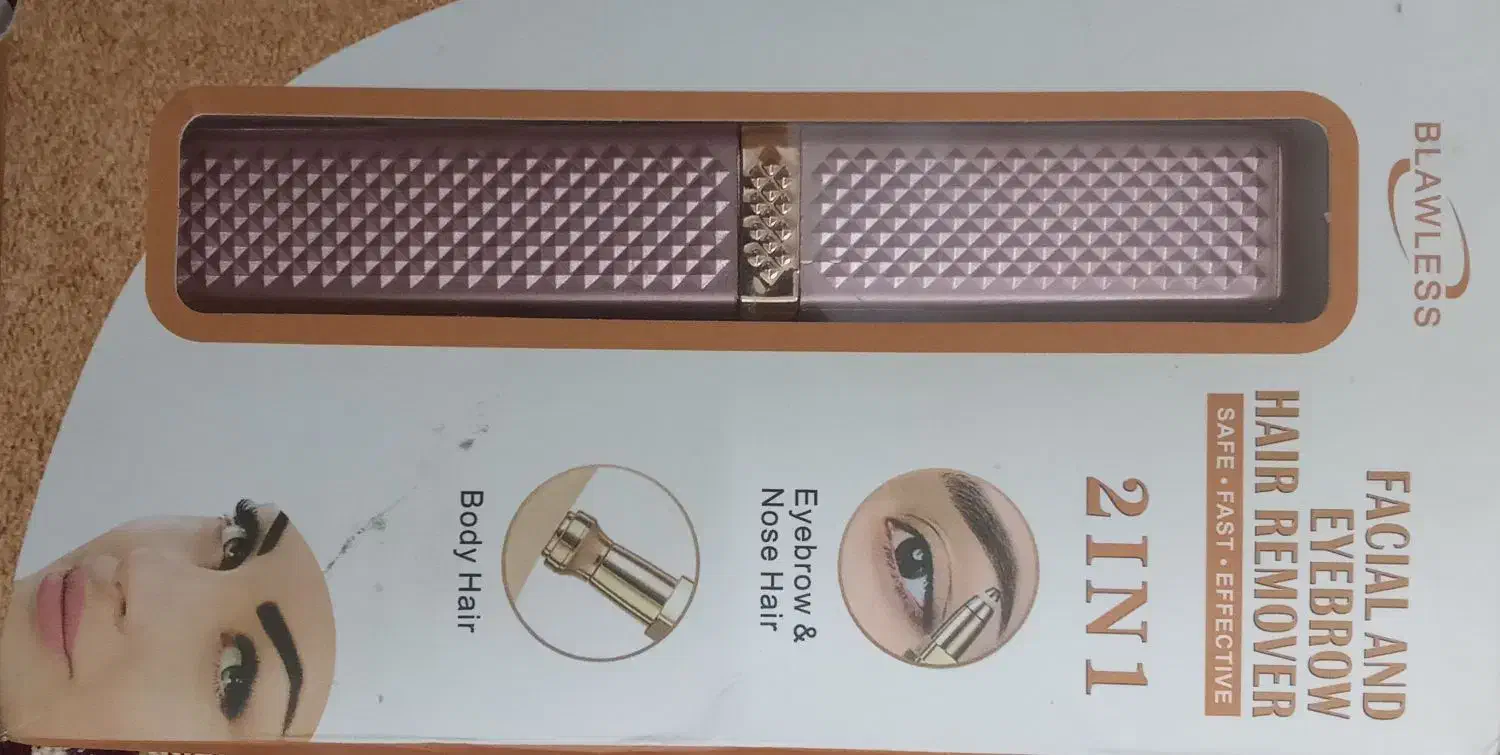 دستگاه شیور|آرایشگاه و سالنهای زیبایی|بروجرد, |دیوار