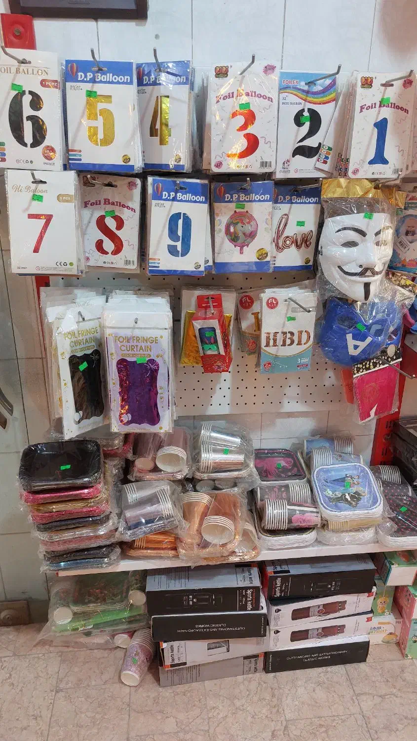فروش فوری کلیه لوازم تولد و بادکنک|اسباببازی بچه|یزد, |دیوار