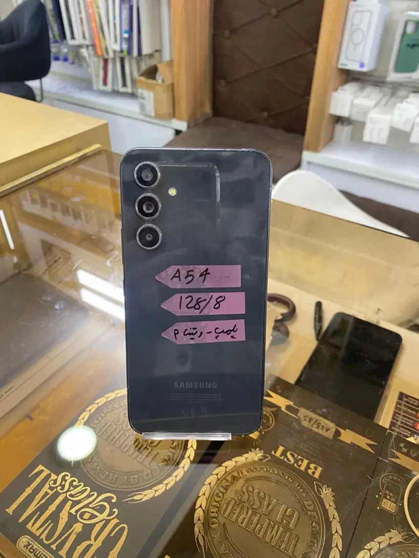 Galaxya54 5G|موبایل|تبریز, |دیوار