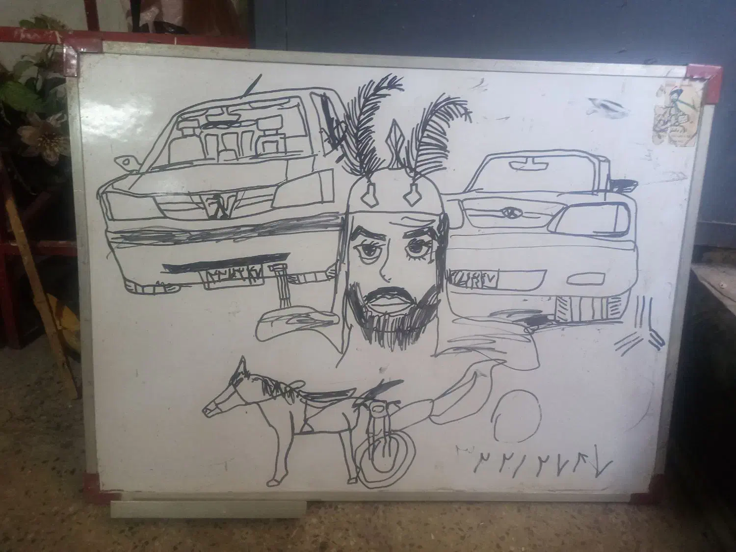 تخته وایت برد|لوازم التحریر|اراک, |دیوار