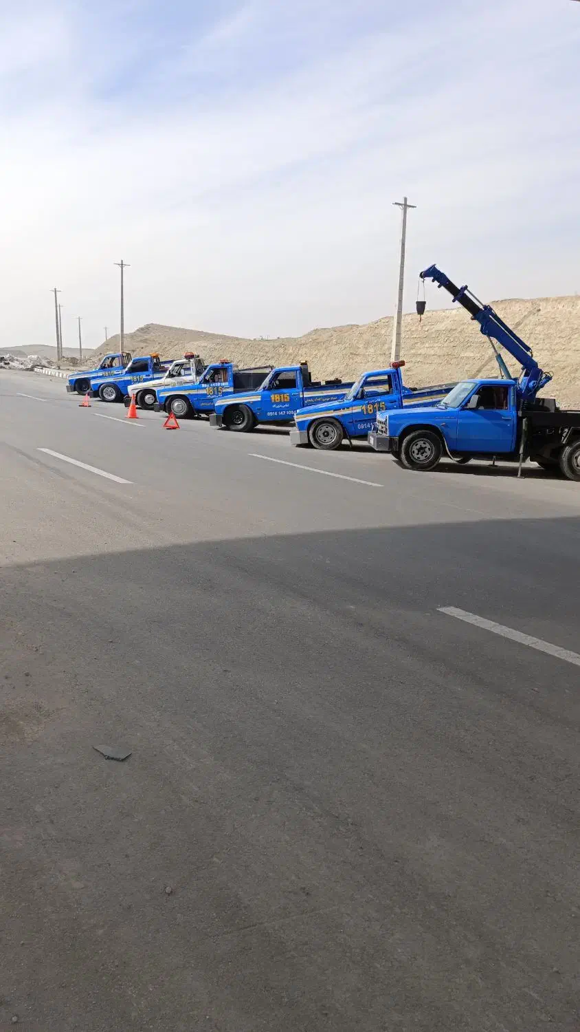 امدادخودرو یدک کش خودروبر24شبانه روزی نیسان ارومیه|خدمات حمل و نقل|ارومیه, |دیوار