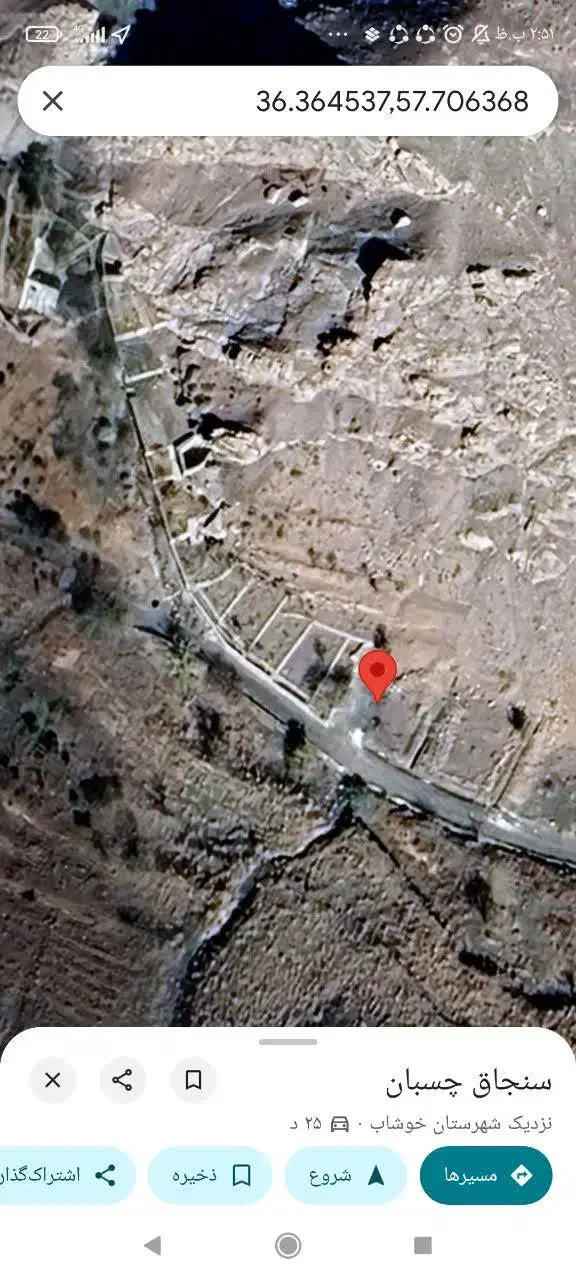 زمین باغی سنگ سفید  فروش فوری 180میلیون فروش فوری|فروش زمین و ملک کلنگی|سبزوار, قصبه شرقی|دیوار