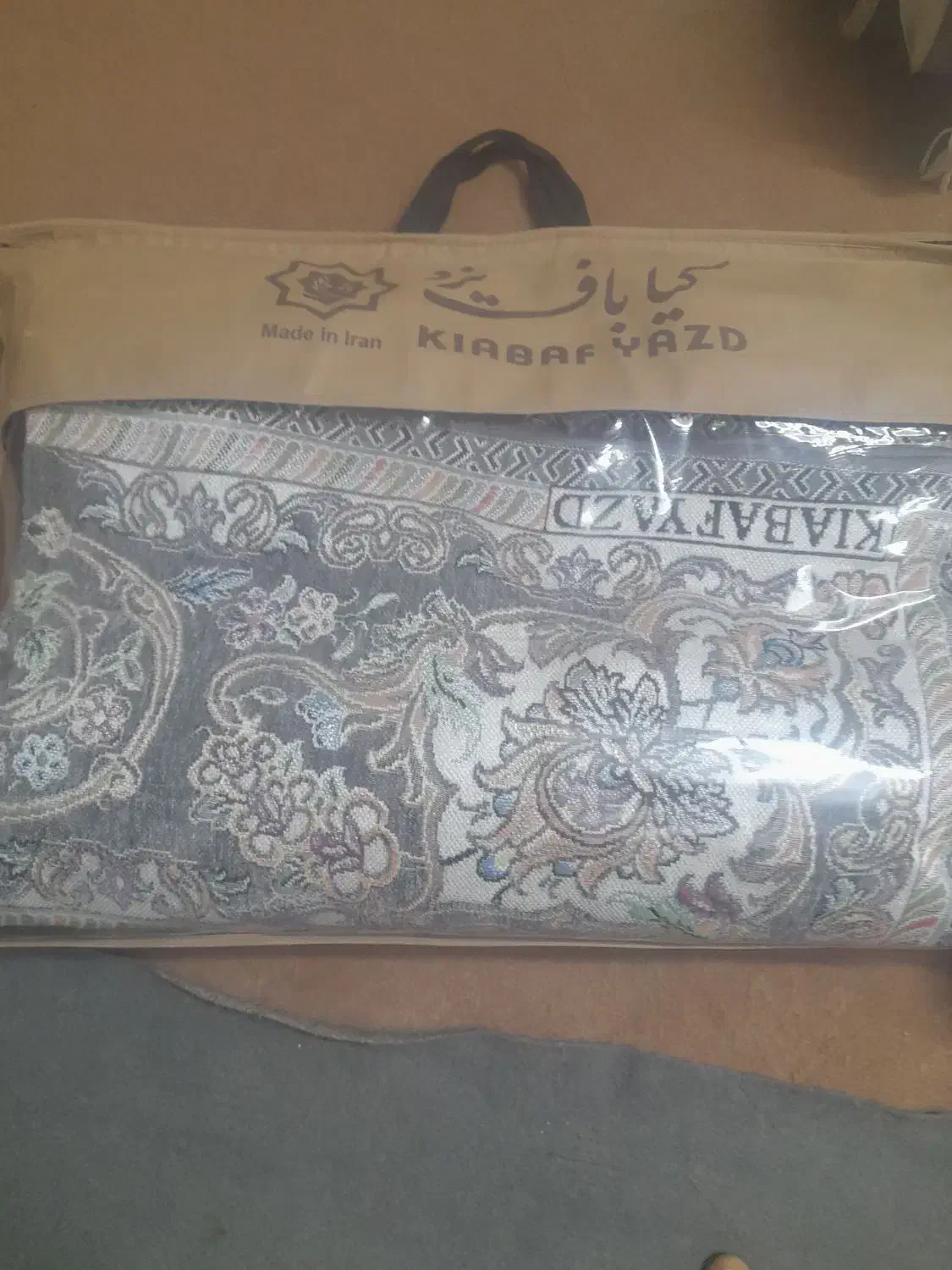 روفرشی ۹متری جفت|روفرشی|مشهد, طبرسی شمالی|دیوار