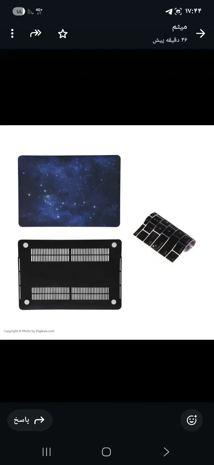 فروش کاور محافظتی لبتاپ|لوازم جانبی موبایل و تبلت|تهران, بهجتآباد|دیوار