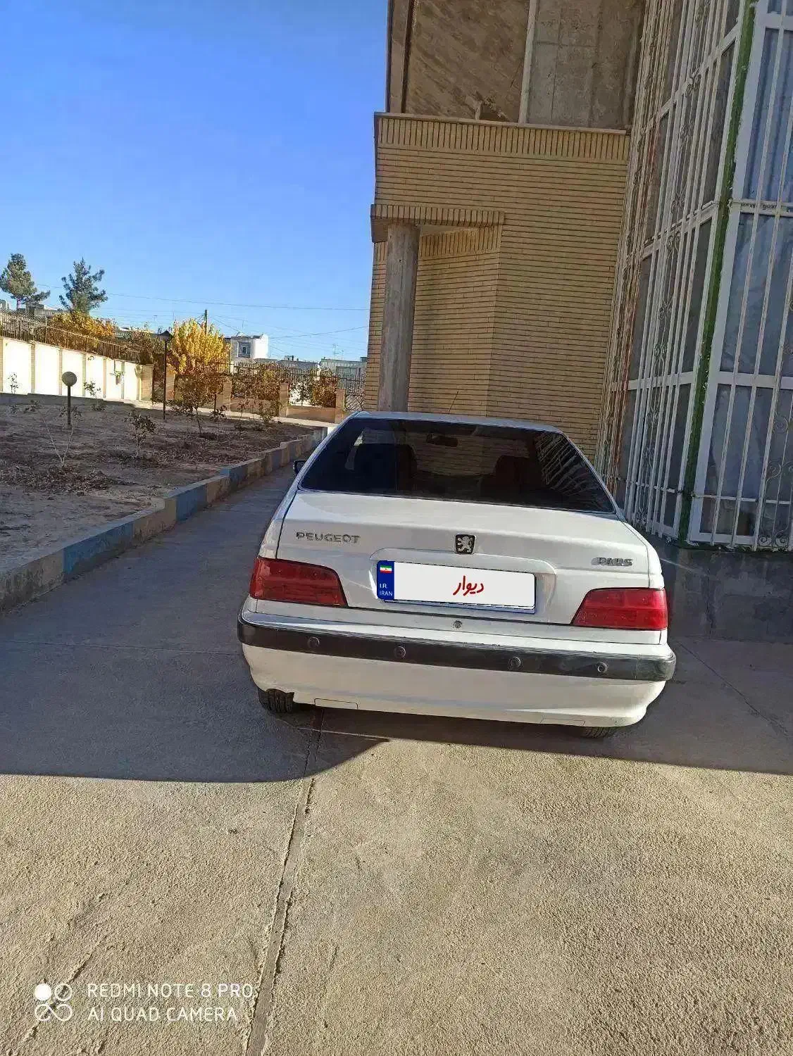 پژو پارس مدل 91 بیرنگ|خودرو سواری و وانت|شاهرود, |دیوار