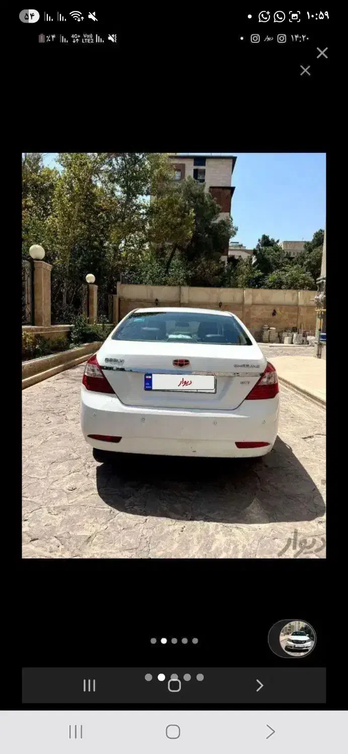 خودرو سواری جیلی امگرند۷ مدل ۲۰۱۳|خودرو سواری و وانت|یاسوج, |دیوار