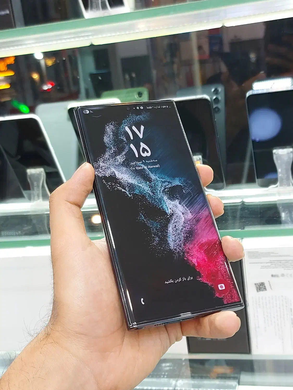 گوشی سامسونگ Galaxy s22 ultra 5G 256 گیگابایت|موبایل|شیراز, خلیلی|دیوار