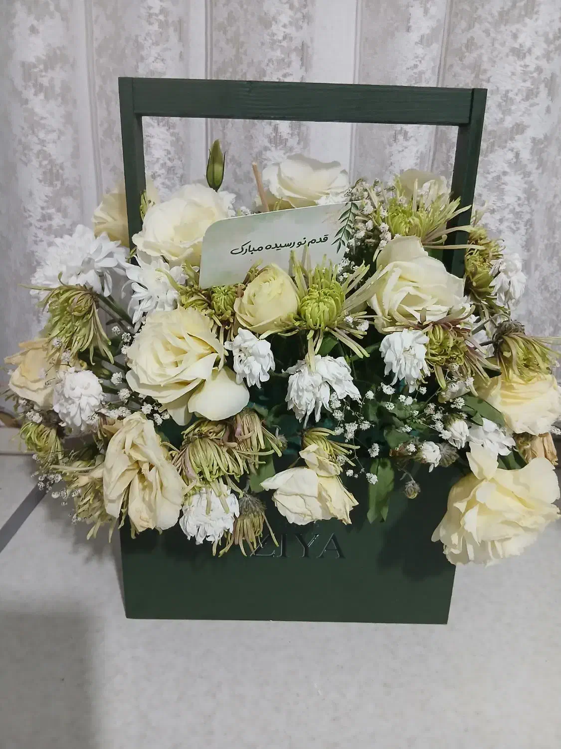 گل طبیعی|گل و گیاه طبیعی|مشهد, رده|دیوار