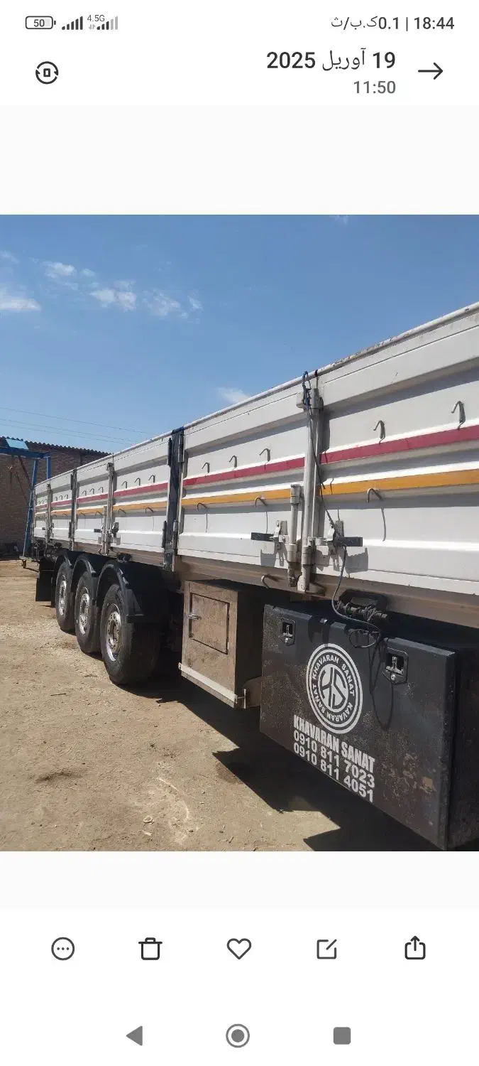 فاو مدل 1401|خودرو سنگین|معمولان, |دیوار