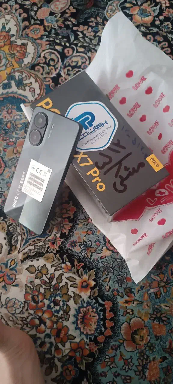 گوشی پوکو X7 پرو|موبایل|تهران, آرژانتین|دیوار