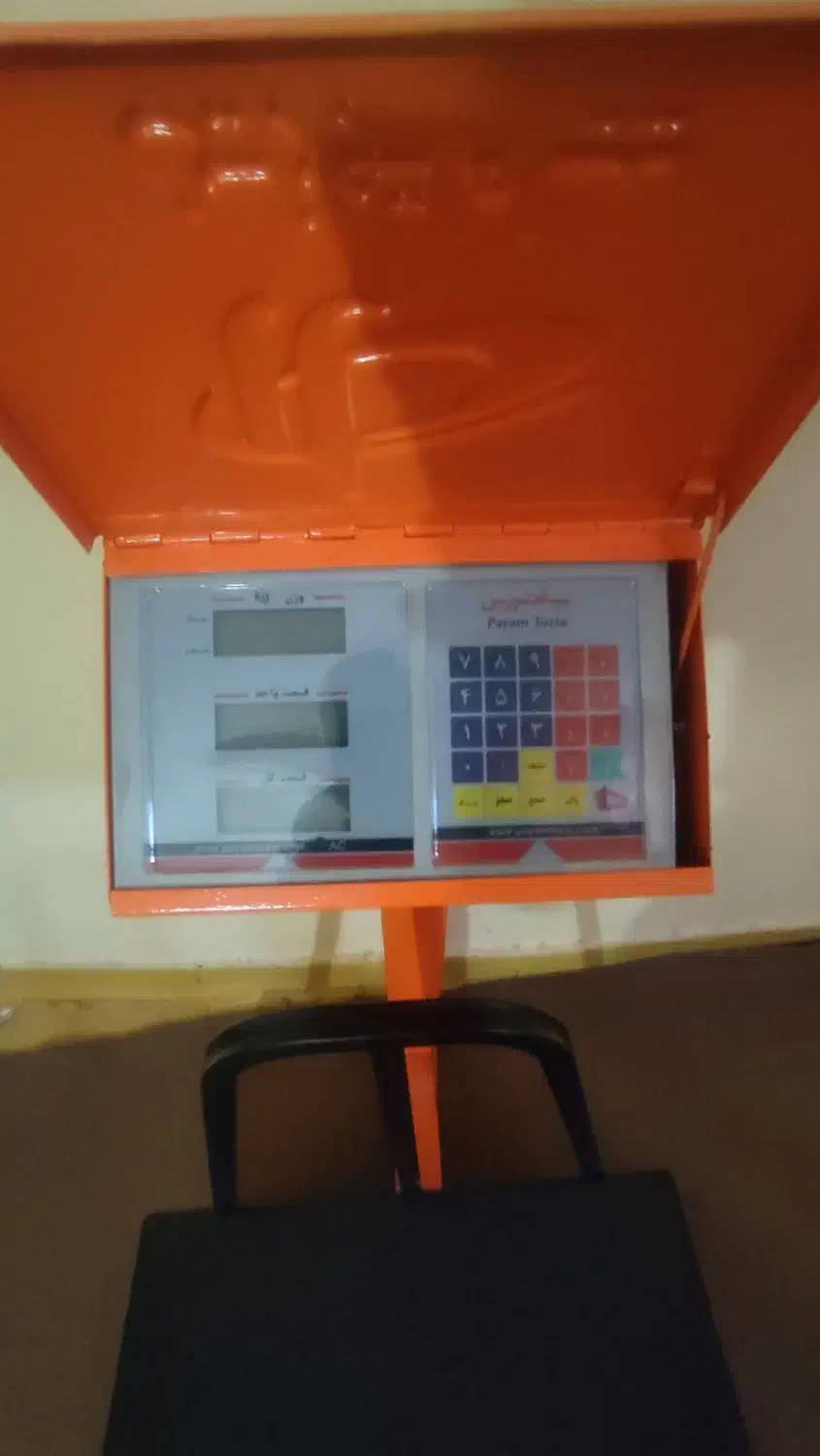 ترازو باسکول۳۰۰ کیلویی نو. به شرط|ابزارآلات|کرج, فاز ۳ مهرشهر|دیوار