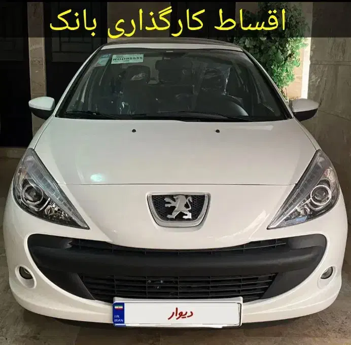 پژو ۲۰۷ پانا / اقساطی تحویل آنی/کژال خودرو|خودرو سواری و وانت|تهران, باغ فیض|دیوار