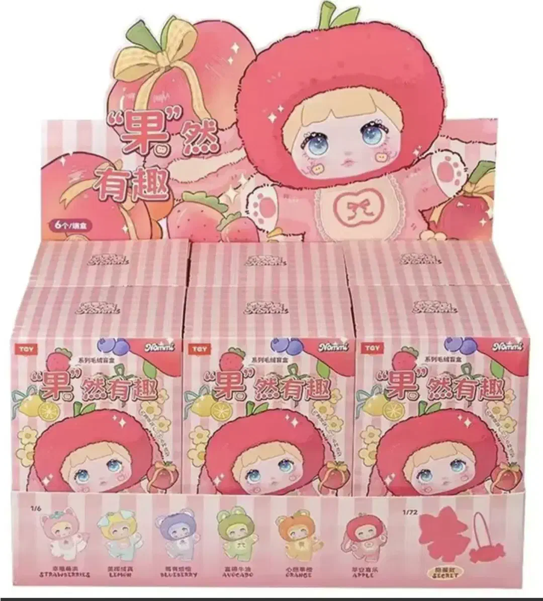 عروسکهای سورپرایزی، نومی ، اسکول پاندا|اسباببازی بچه|تهران, دکتر هوشیار|دیوار