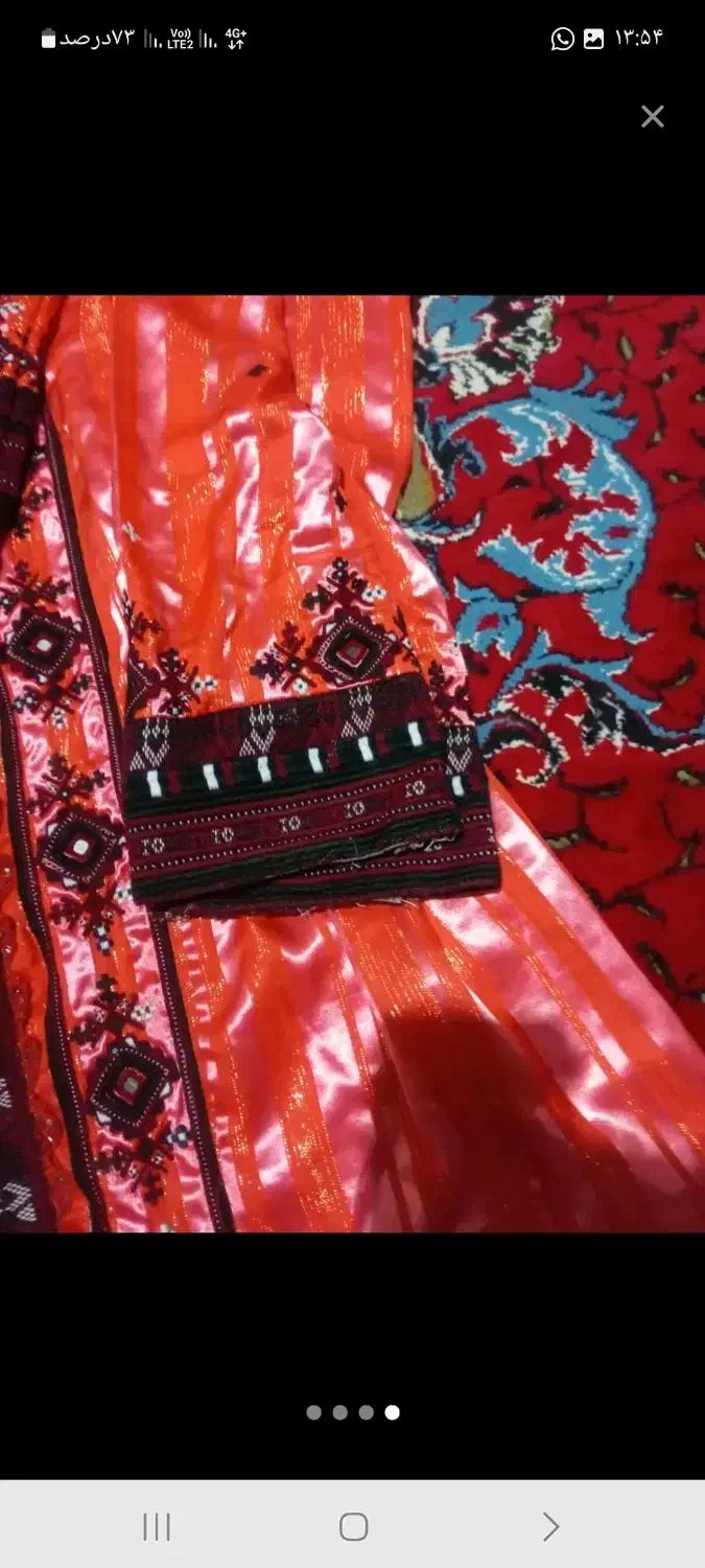 خوشگل پسندا|لباس|سراوان, |دیوار