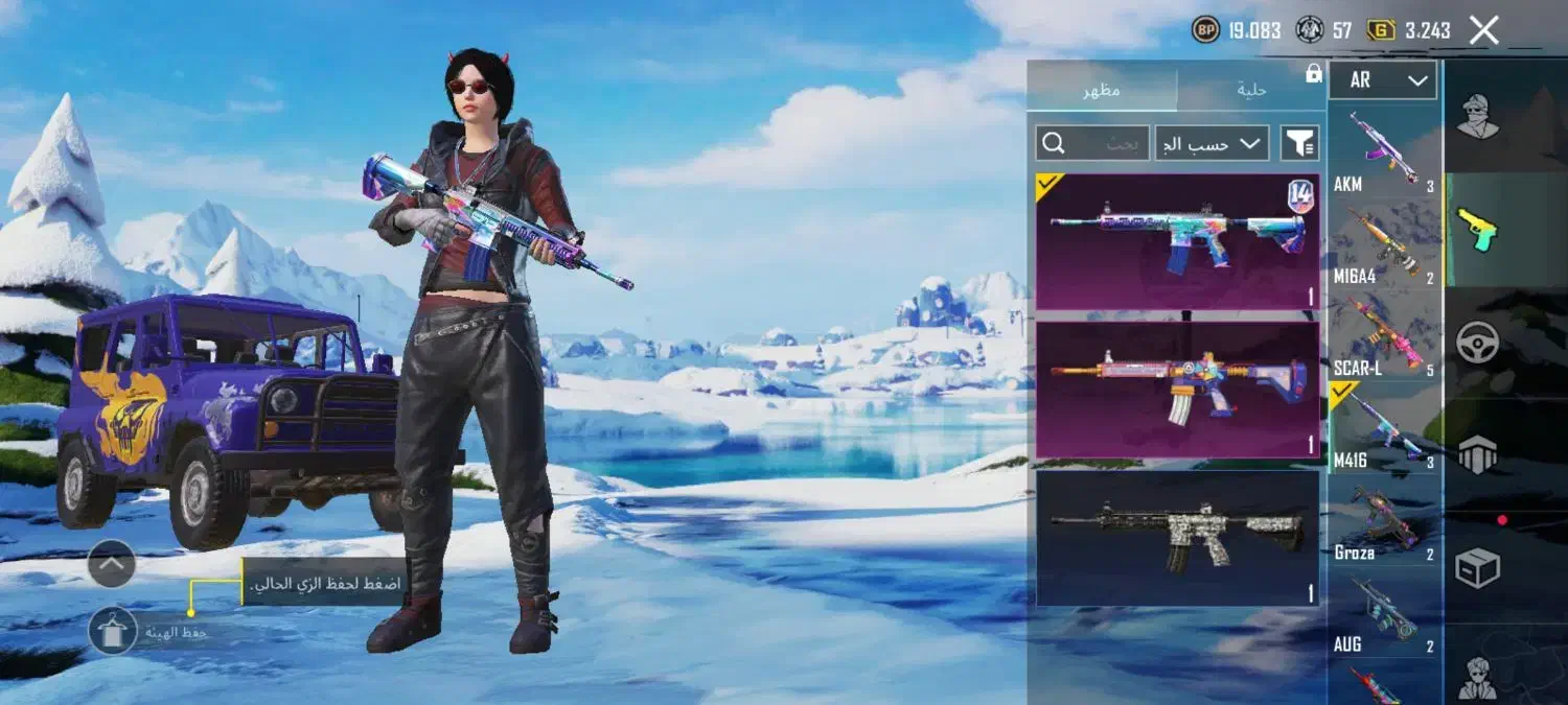 اکانت پاپجی|کنسول، بازی ویدئویی و آنلاین|سوسنگرد, |دیوار