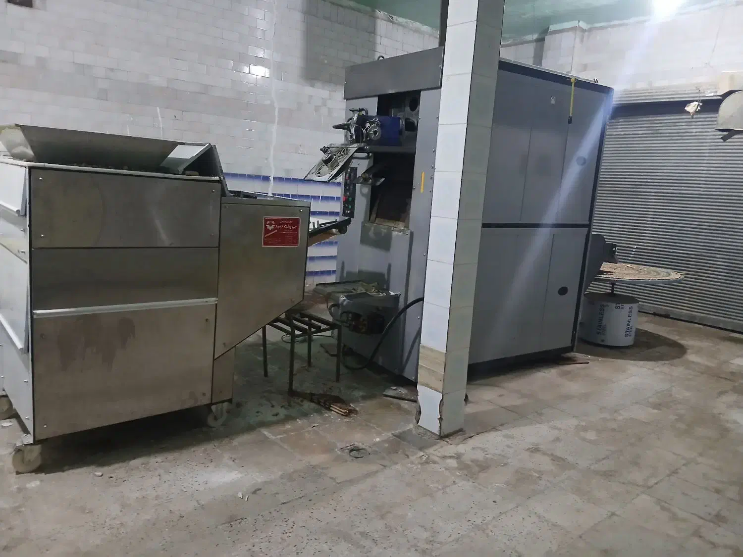 اهواز|ماشین‌آلات صنعتی|باوی, |دیوار