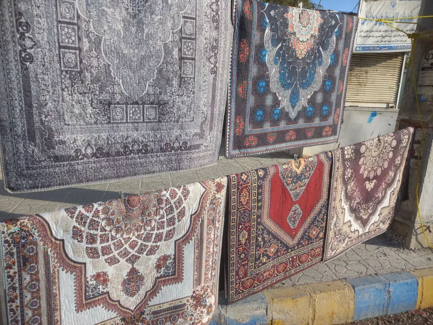 روفرشی یا قالیچه نمدی|روفرشی|اسلامآباد غرب, |دیوار