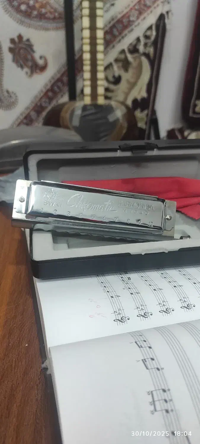 هارمونیکا|سازهای بادی|سمنان, |دیوار