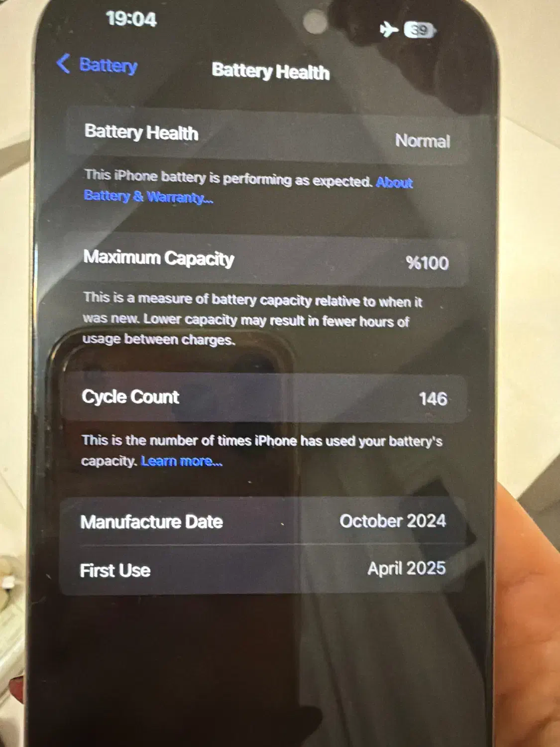 ایفون ۱۶ پرومکس|موبایل|تبریز, |دیوار