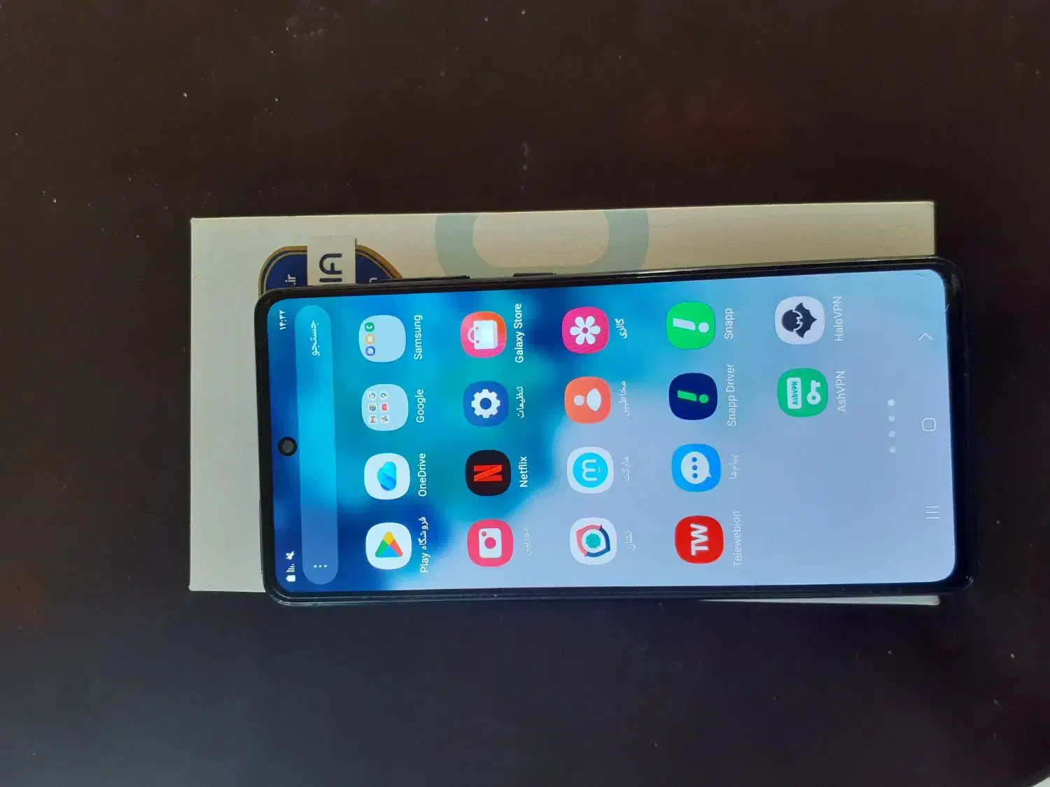 سامسونگ S20 FE 5Gحافظه 128 رام 8 ویتنام درحد.|موبایل|تهران, شکوفه|دیوار