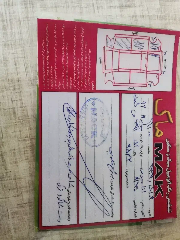 پراید۱۱۱|خودرو سواری و وانت|همدان, |دیوار