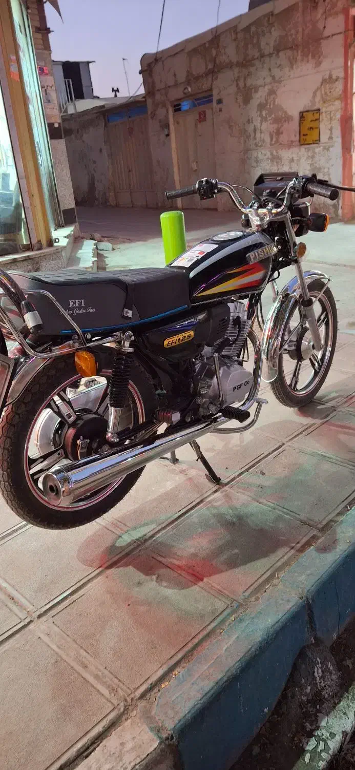 پیشرو 125 1404|موتورسیکلت|فلاورجان, |دیوار