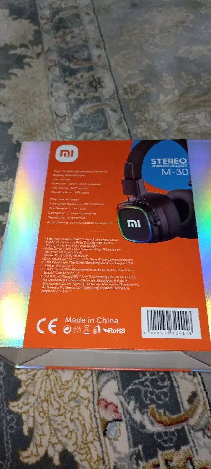 هدفون شیائومی مدل M-30|لوازم جانبی موبایل و تبلت|کهریزک, |دیوار