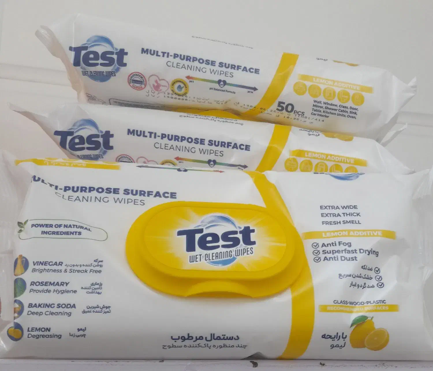 دستمال مرطوب سطوح تست|مواد شوینده و دستمال کاغذی|قم, ولیعصر|دیوار