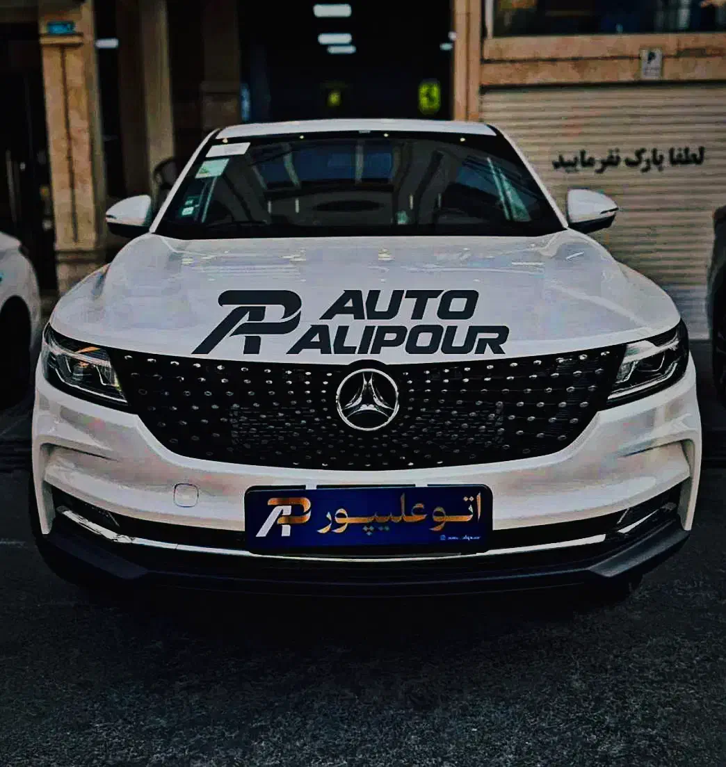 دیگنیتی پرایم prime داخل مشکی*تحویل فوری مدل1404*|خودرو سواری و وانت|تهران, دریا|دیوار