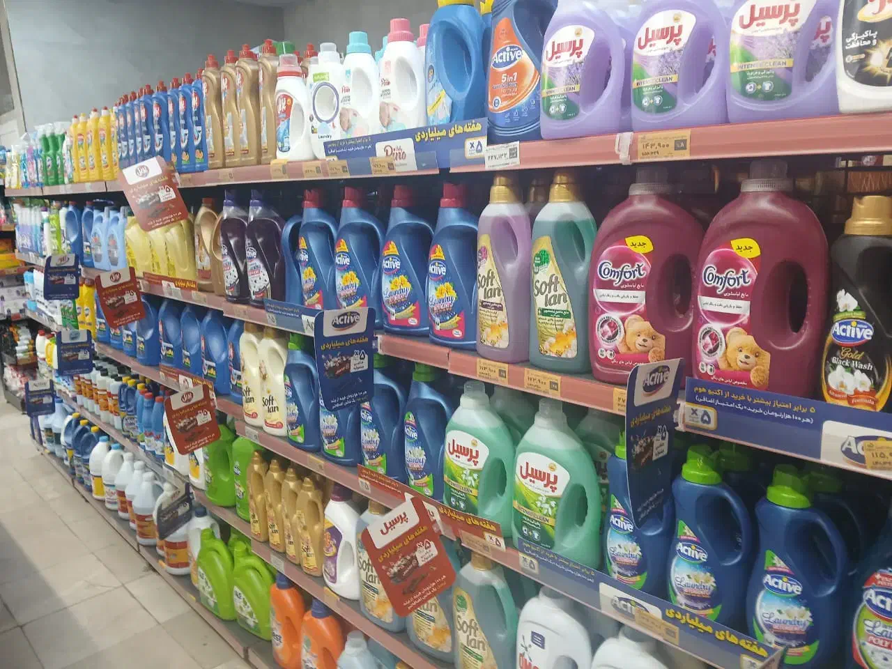 ‌فروشندگی|استخدام خدمات فروشگاه و رستوران|شهرکرد, |دیوار