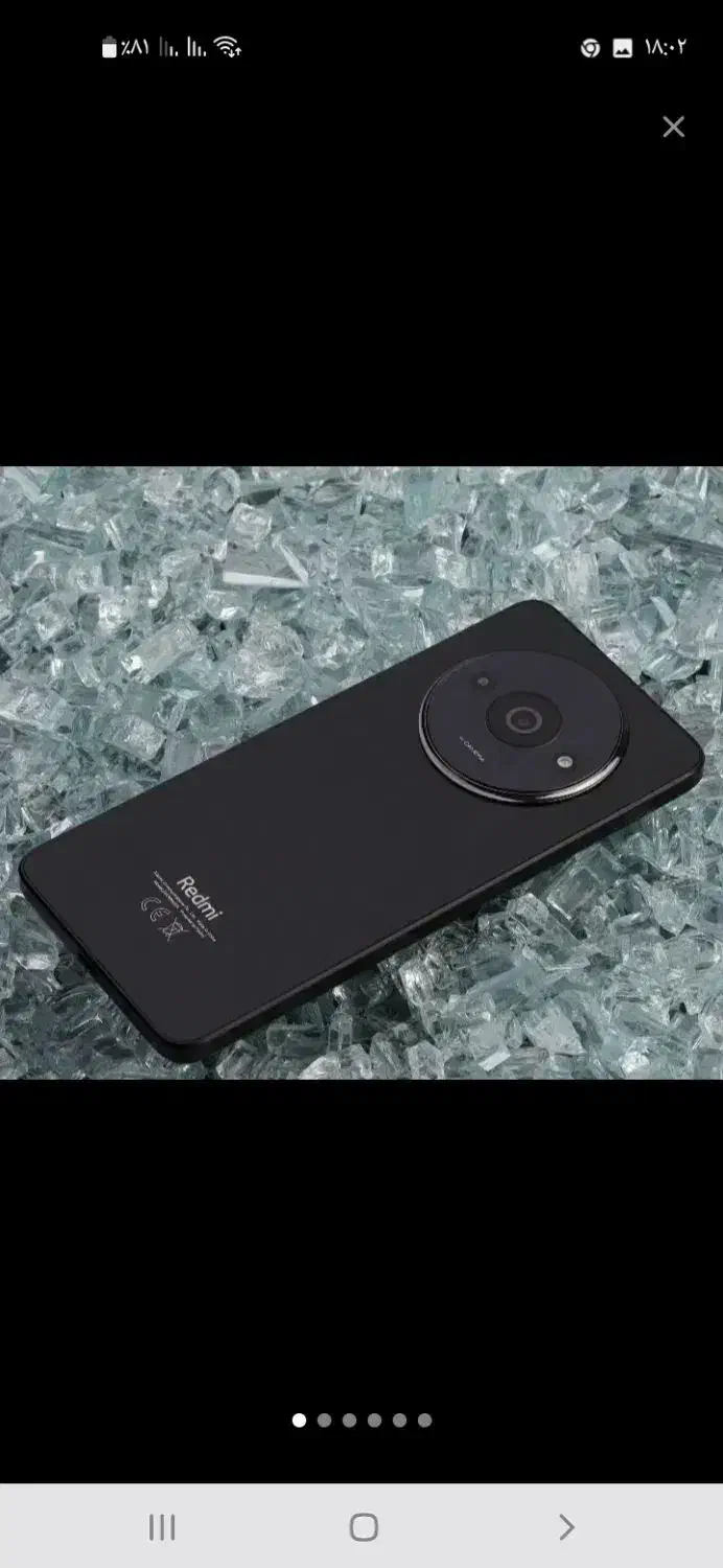 آیفون خریدم میخوام بفروشم|موبایل|تهران, دولاب|دیوار