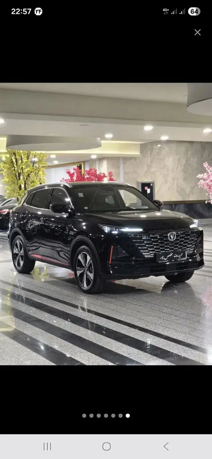 چانگانcs55|خودرو سواری و وانت|گنبد کاووس, |دیوار