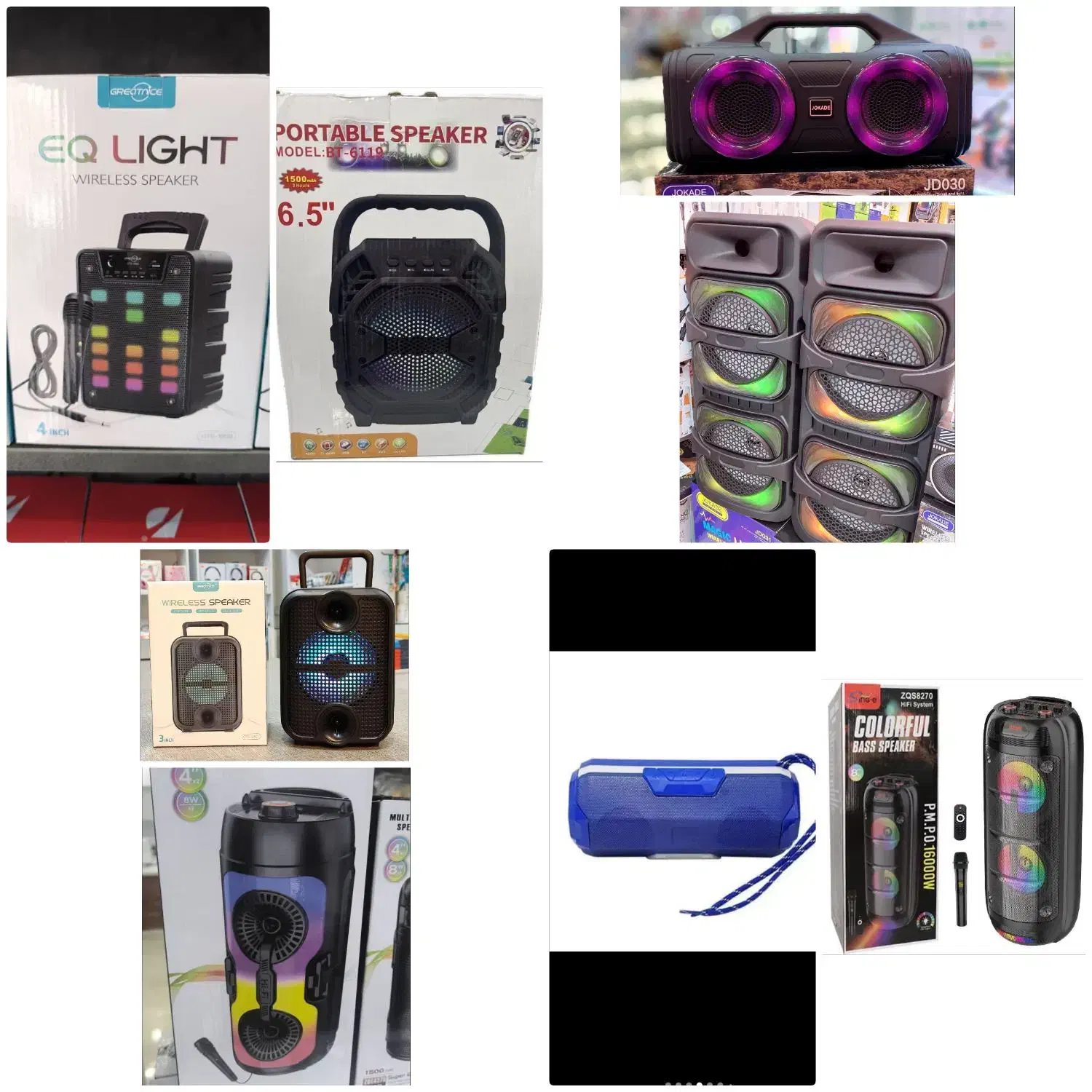 اسپیکر.هدفون . ایرپاد لوازم برقی|سیستم صوتی خانگی|سنندج, |دیوار