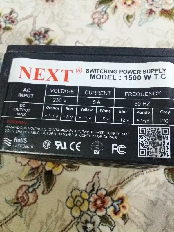 پاور کامپیوتر نِکست ۱۵۰۰ وات در حد آک به شرط تست|قطعات و لوازم جانبی رایانه|مشهد, پورسینا|دیوار