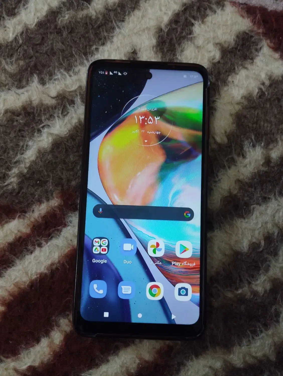 گوشی موتورولا|موبایل|زاهدان, |دیوار