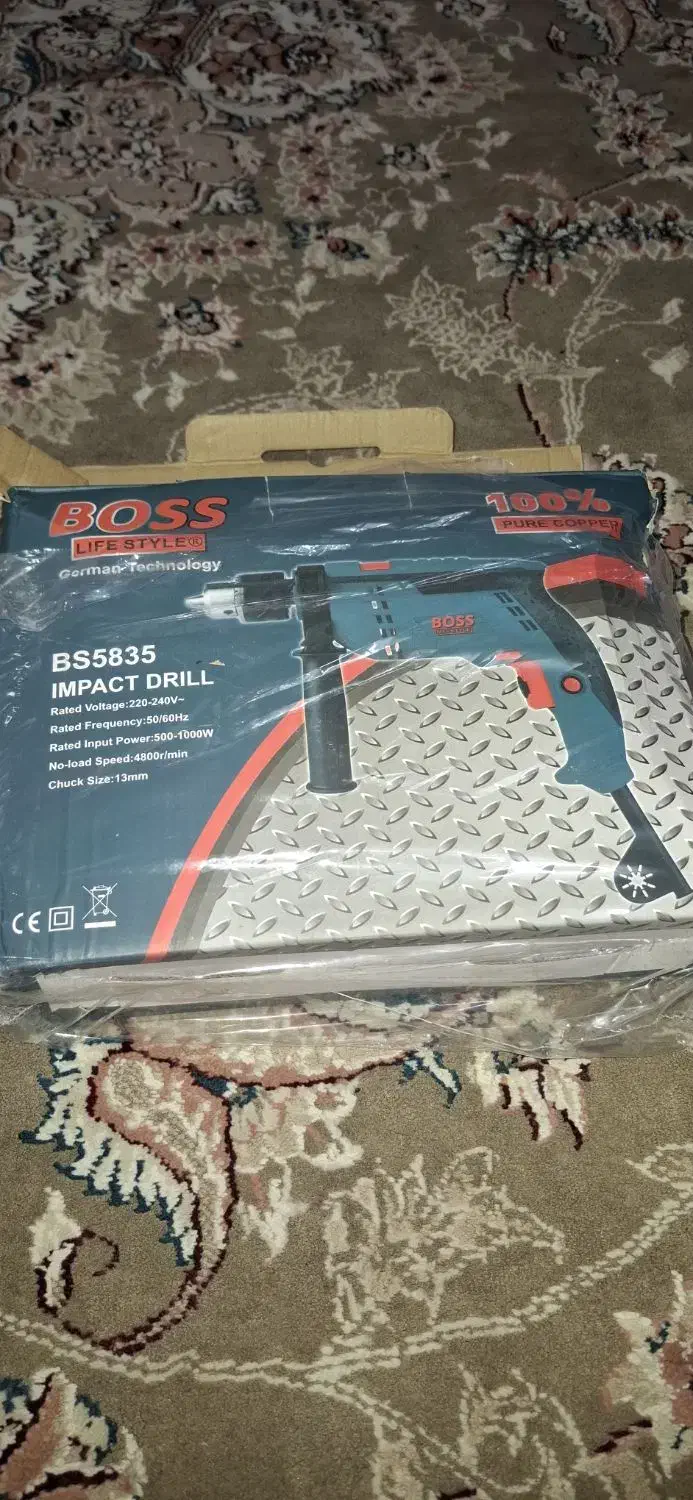 سنگ فرز ودریل باس پلمپ|ابزارآلات|شاهرود, |دیوار