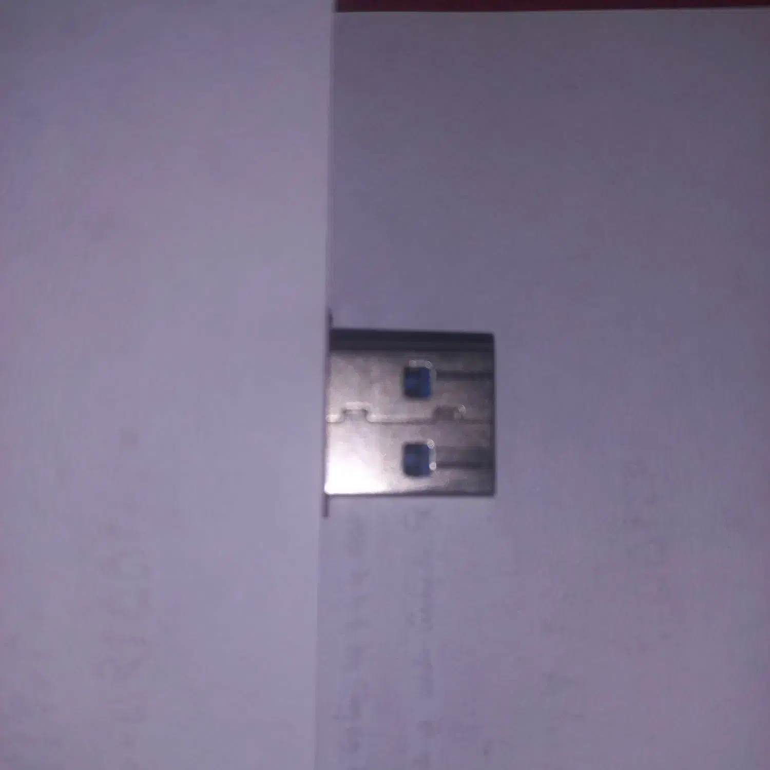 فلش|اشیا|نیشابور, هفده شهریور|دیوار