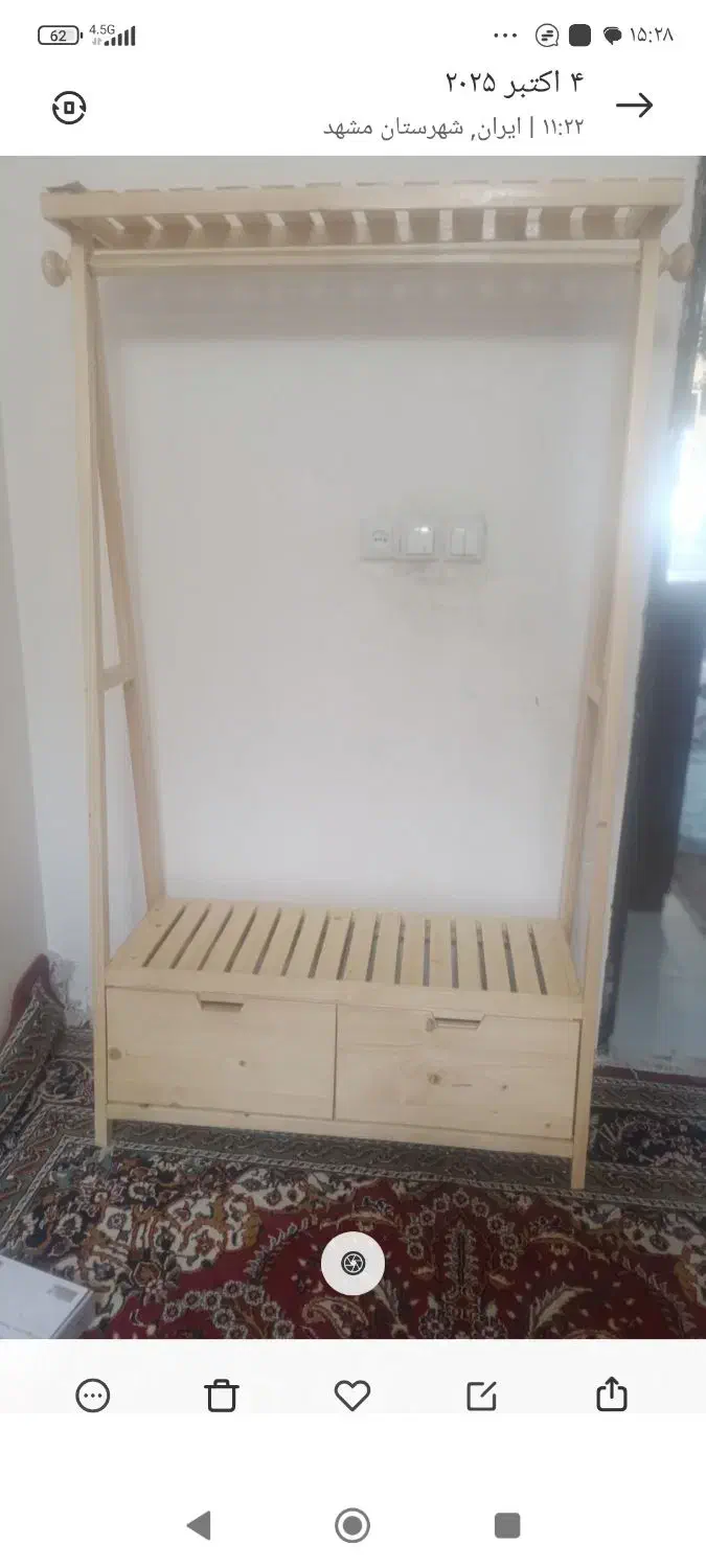 رگال|جاکفشی، کمد، دراور|مشهد, کشف|دیوار