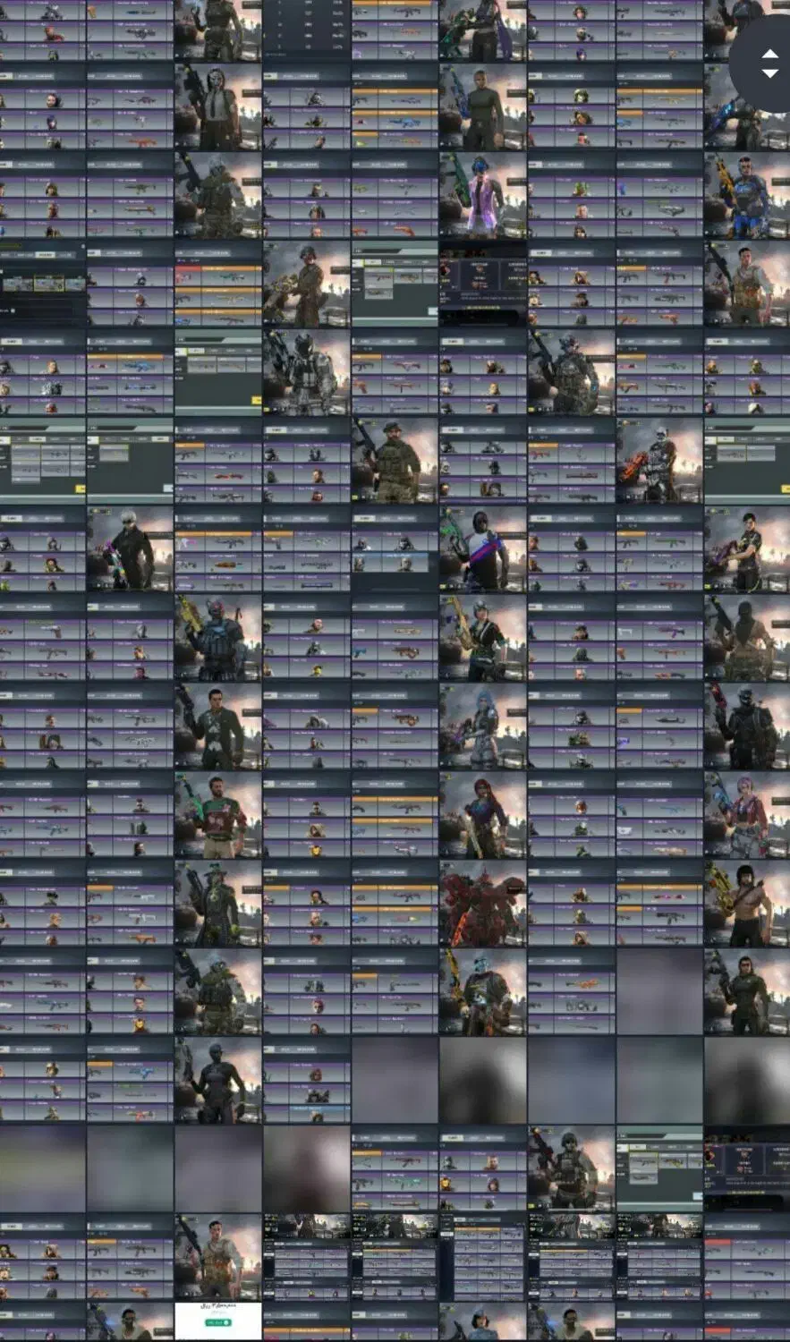 طاق بازیلات یا الکترون|کنسول، بازی ویدئویی و آنلاین|ایواوغلی, |دیوار