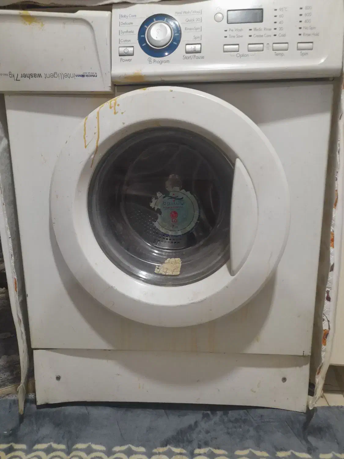 ۱جفت فرش  ۱۱میلیون تخفیف هم داره  لباسشویی ۴میلون|فرش|خوی, |دیوار