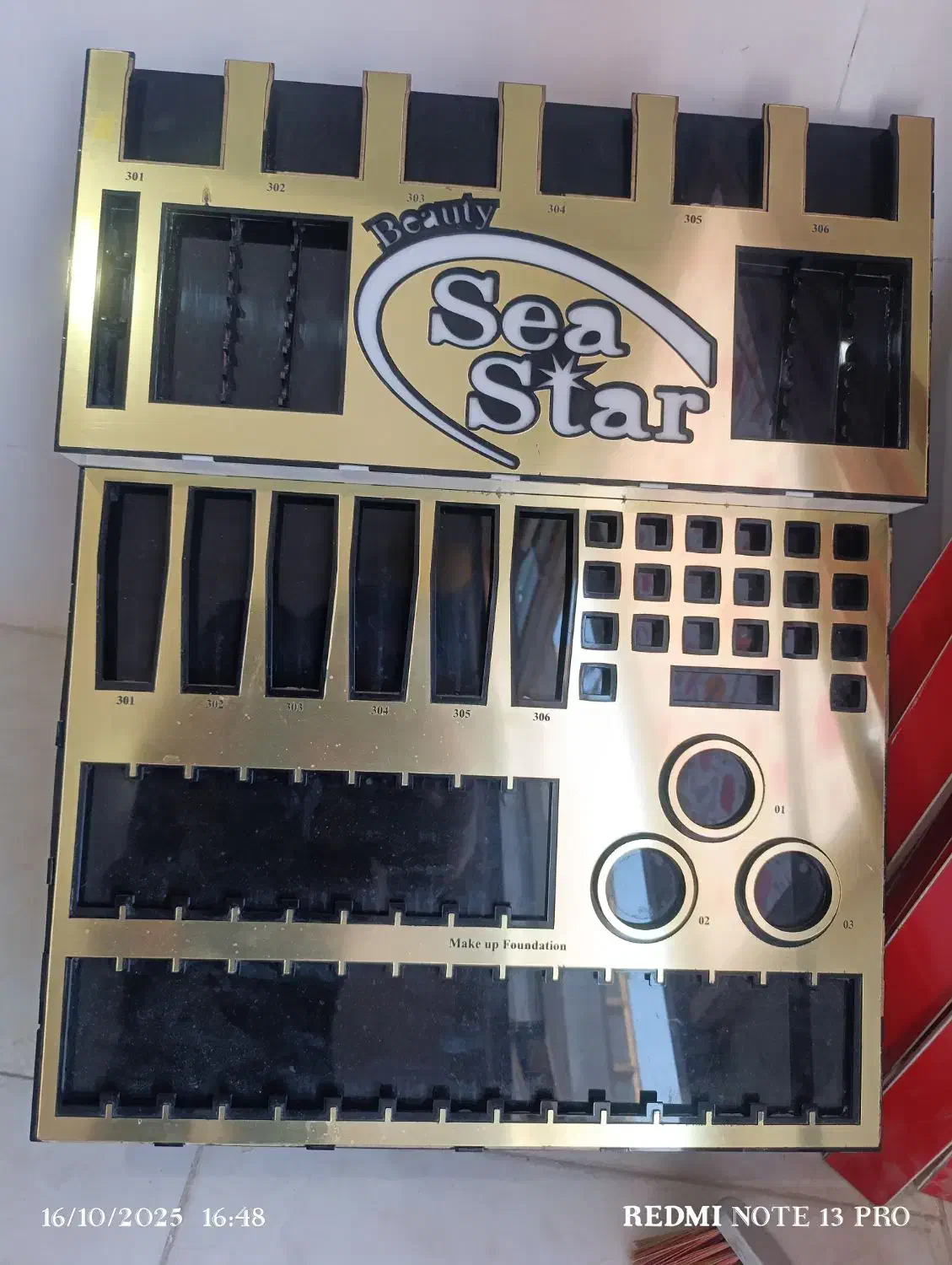 ویترین اریشی|آرایشگاه و سالن‌های زیبایی|بندر ماهشهر, |دیوار