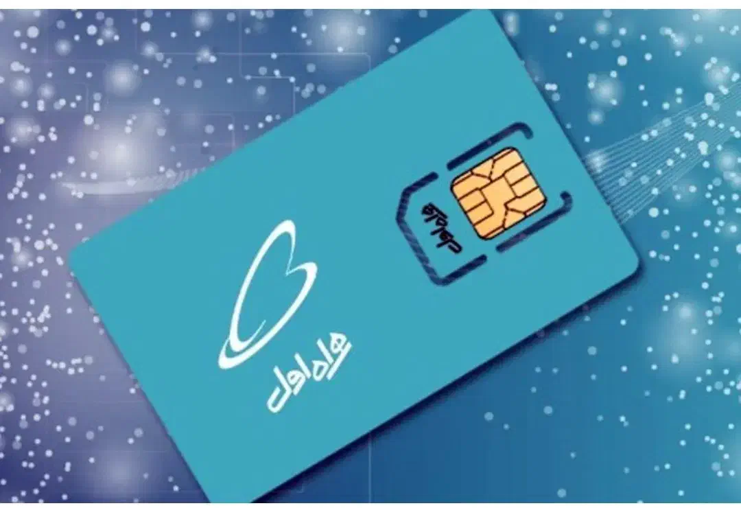 سیم کارت رند(09171015131)|سیم‌کارت|شیراز, عادل آباد|دیوار