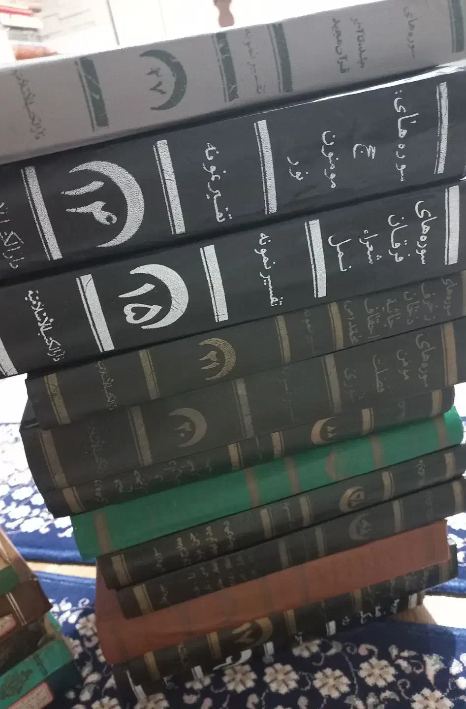 کتاب تفسیر چاپ اصل|کتاب و مجله مذهبی|کرج, شاهینویلا|دیوار