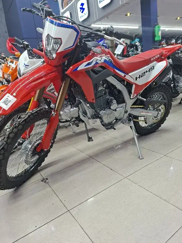 سی ار اف ۲۵۰ crf اقساط ۲۰ ماهه|موتورسیکلت|تهران, هفده شهریور|دیوار