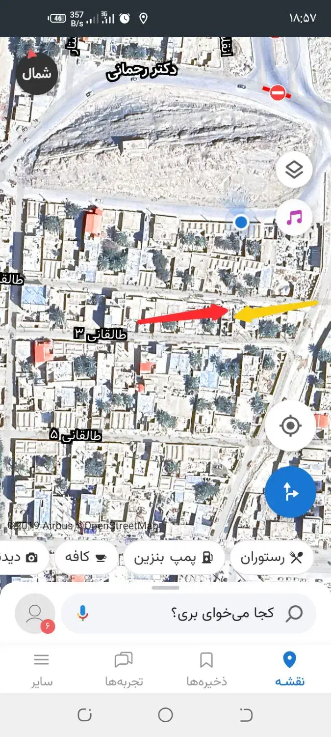 زمین خالی طالقانی ۱|فروش زمین و ملک کلنگی|سراوان, |دیوار