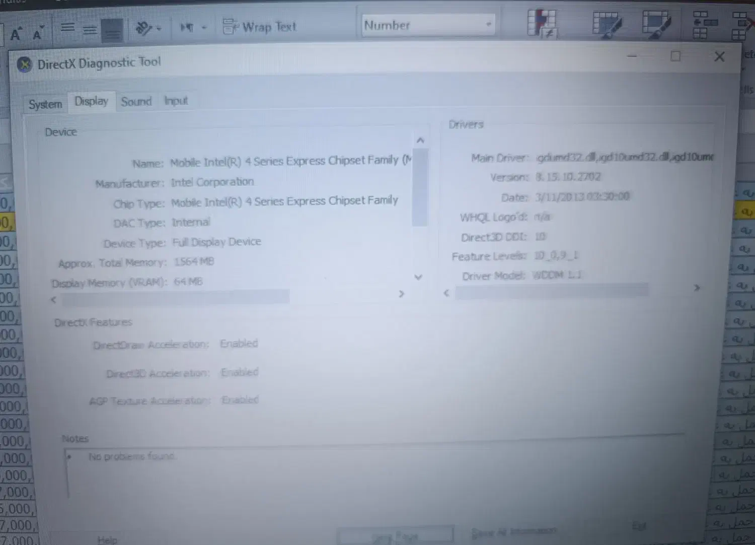 hp620 هارد 500 ارتقا sssd128|رایانه همراه|لنجان, |دیوار