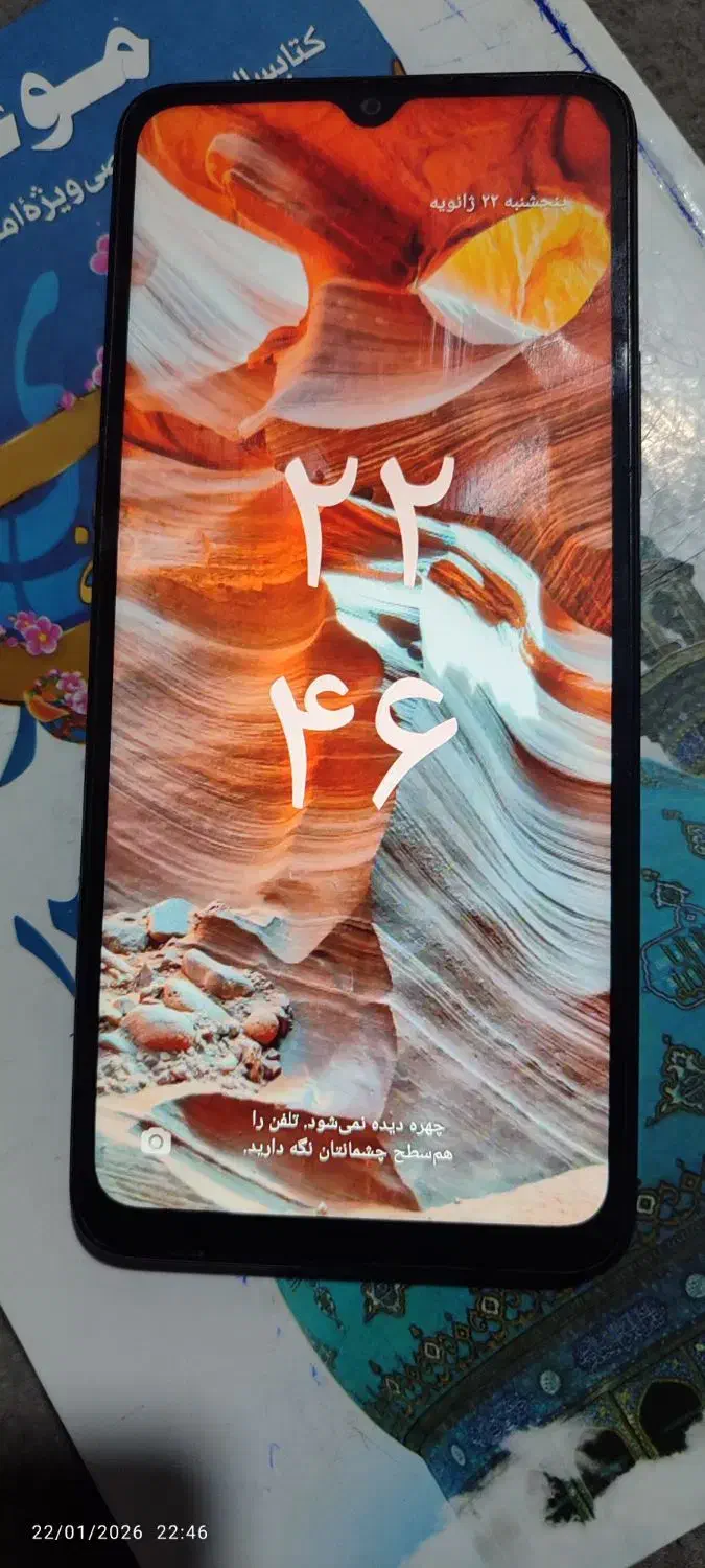 گوشی ردمی A3x|موبایل|تهران, حسینآباد|دیوار