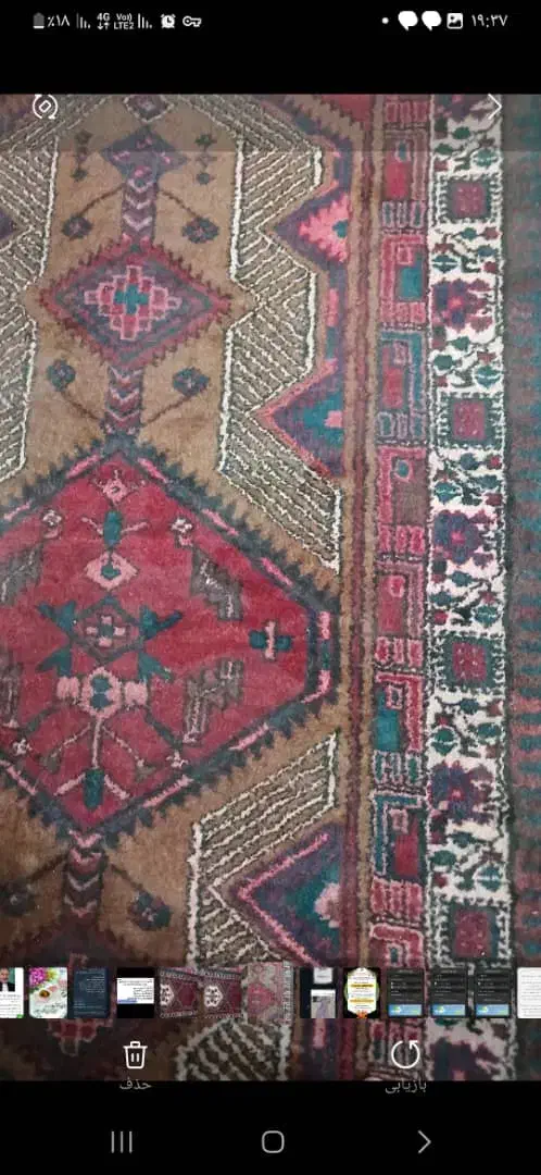 فرش دست بافت یک در سه متری سالم|فرش|شهریار, رامین|دیوار